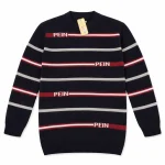 بلوز بافت بچه گانه PIEN مناسب دختر و پسر سایز 60 و 65